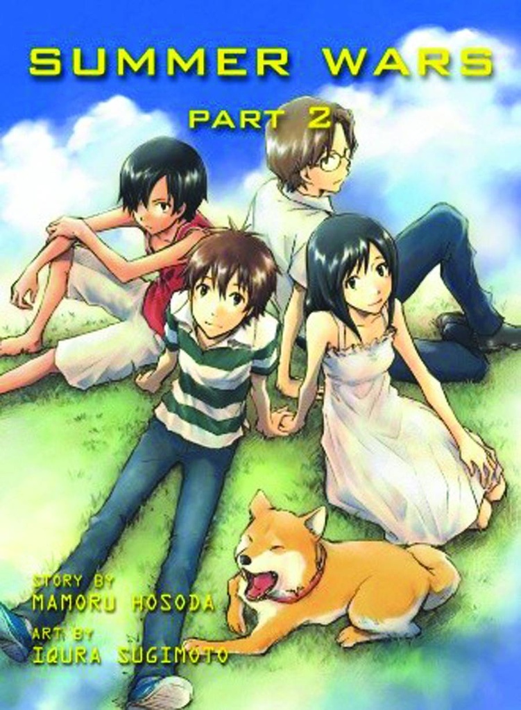 SUMMER WARS PART 02