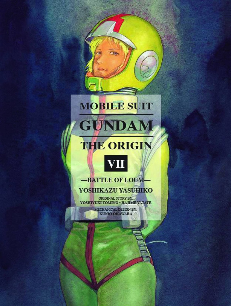 MOBILE SUIT GUNDAM ORIGIN 07 HC