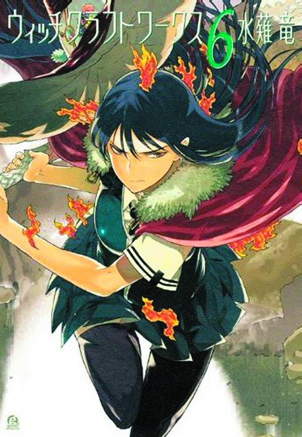 WITCHCRAFT WORKS 06