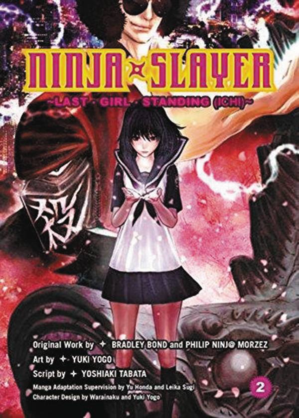 NINJA SLAYER 04 ATROCITY IN NEO SAITAMA