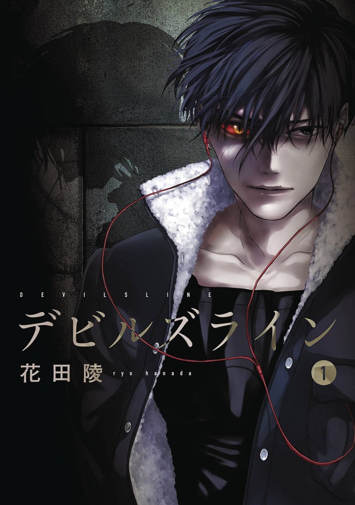 DEVILS LINE 01