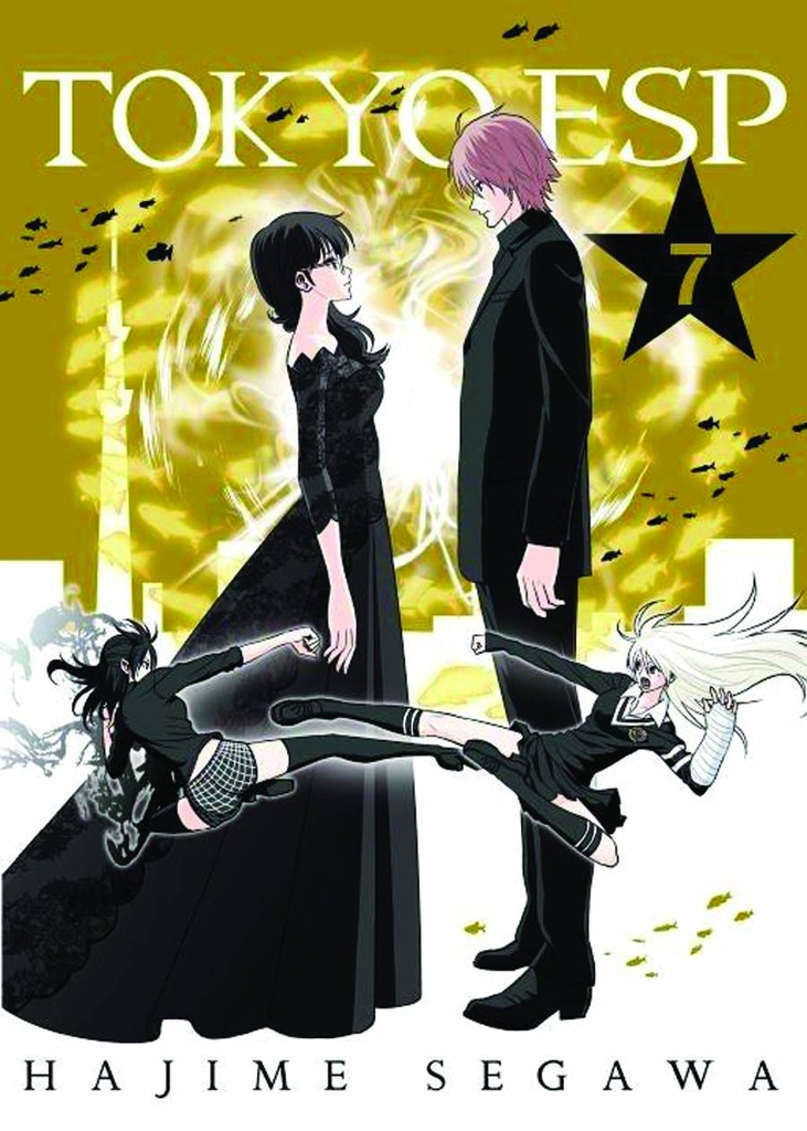 TOKYO ESP 07
