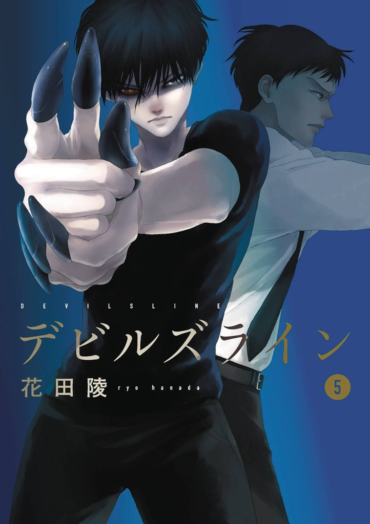 DEVILS LINE 05