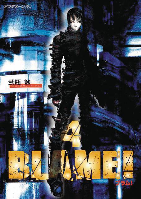 BLAME 04