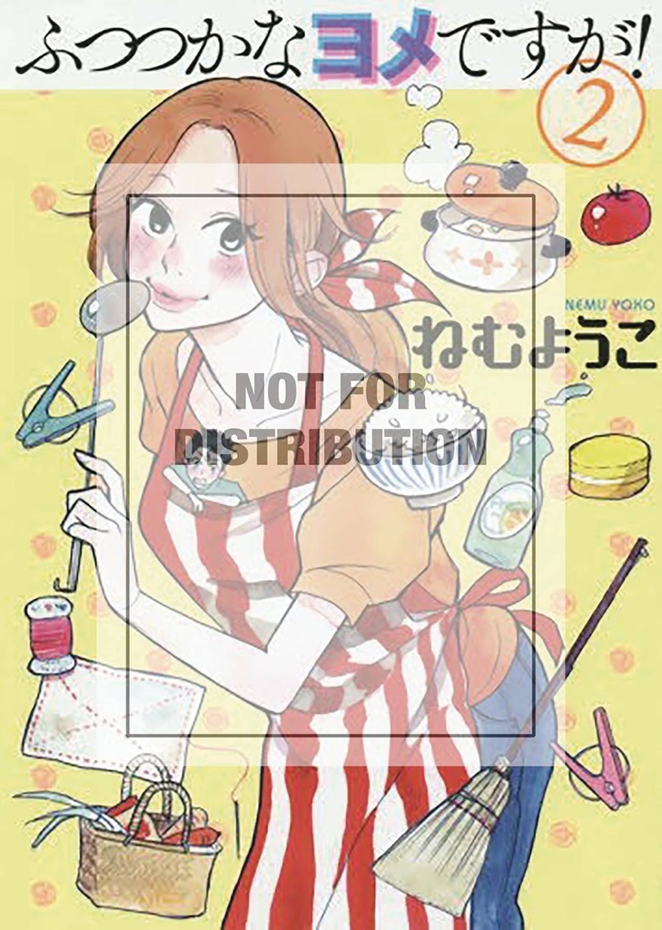 DELINQUENT HOUSEWIFE 02