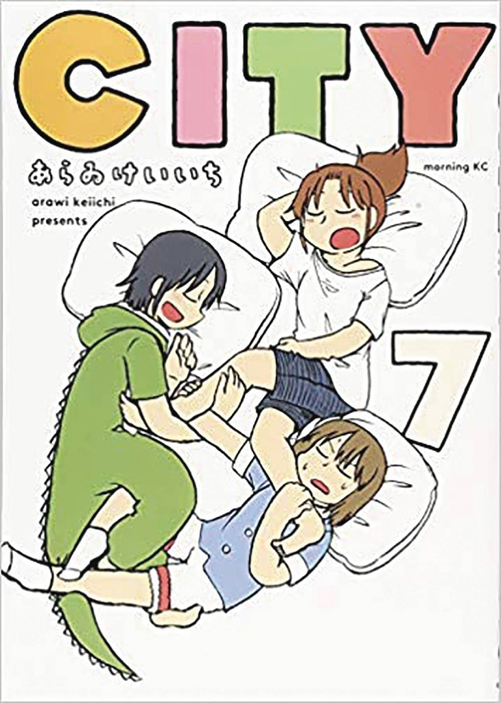 CITY 07