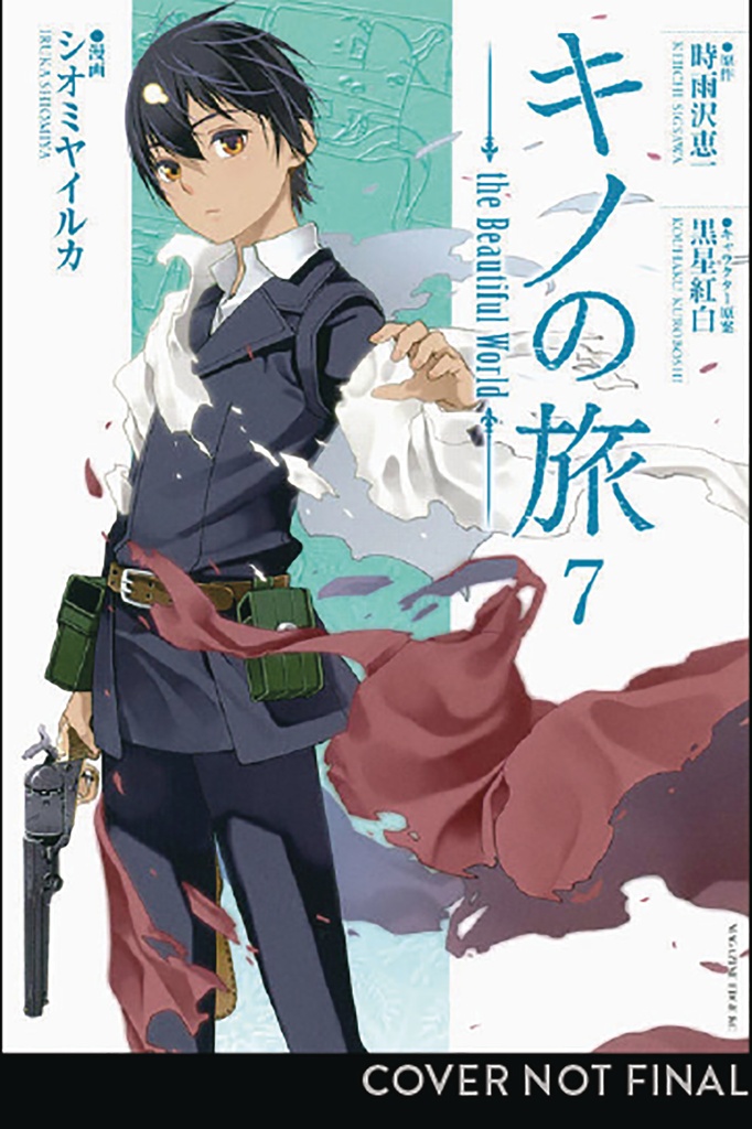 KINOS JOURNEY BEAUTIFUL WORLD 07