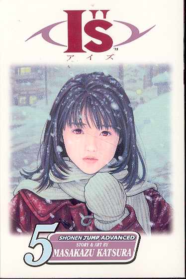 IS 05