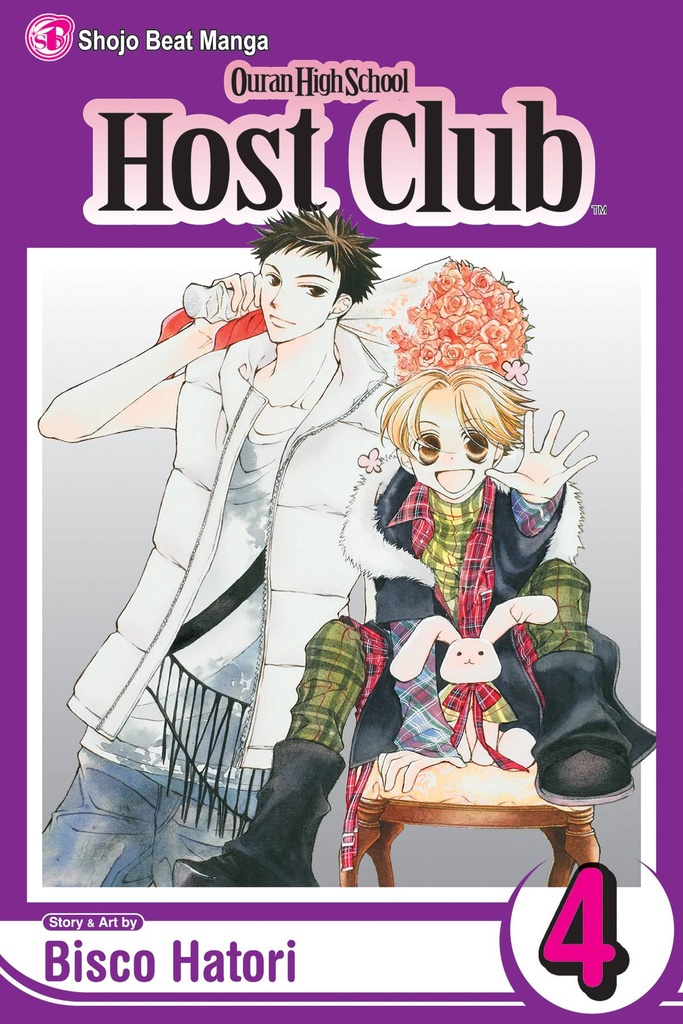 OURAN HS HOST CLUB 04