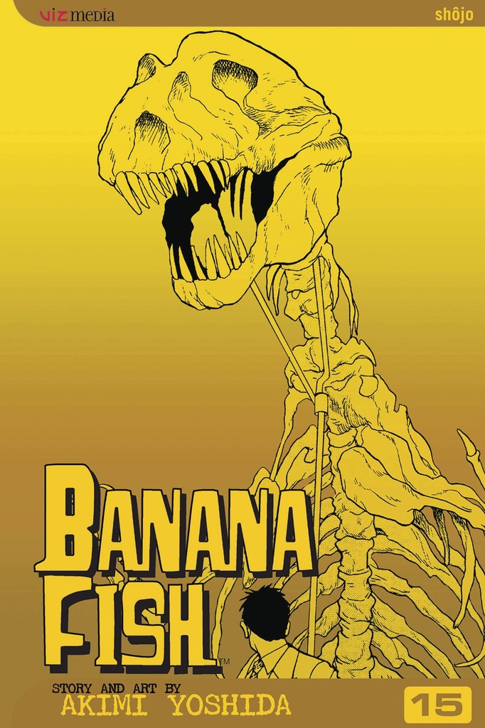 BANANA FISH 15
