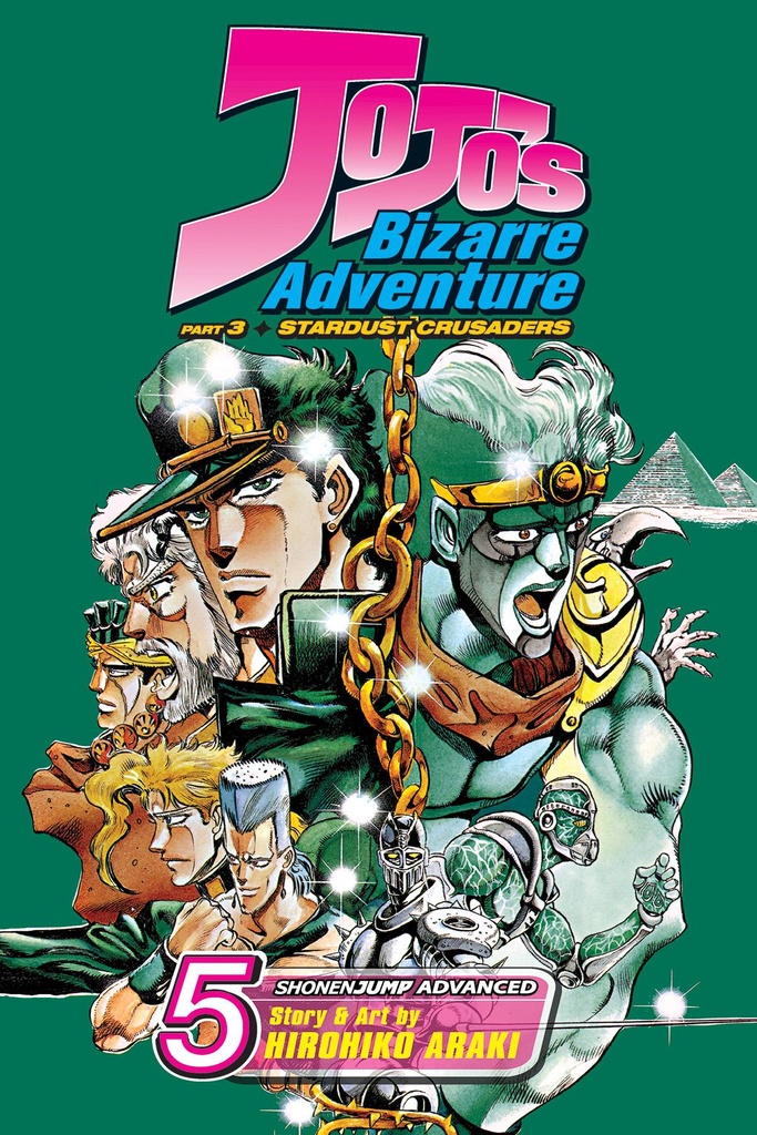 JOJOS BIZARRE ADV STARDUST CRUSADERS 05