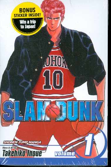 SLAM DUNK 01