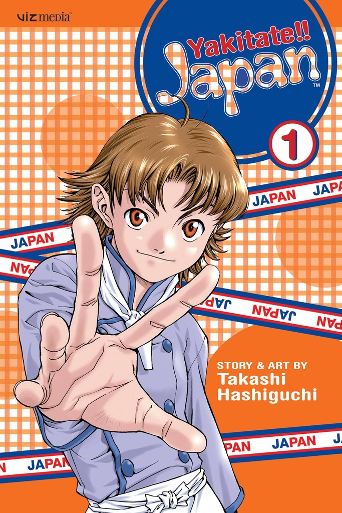YAKITATE JAPAN 01