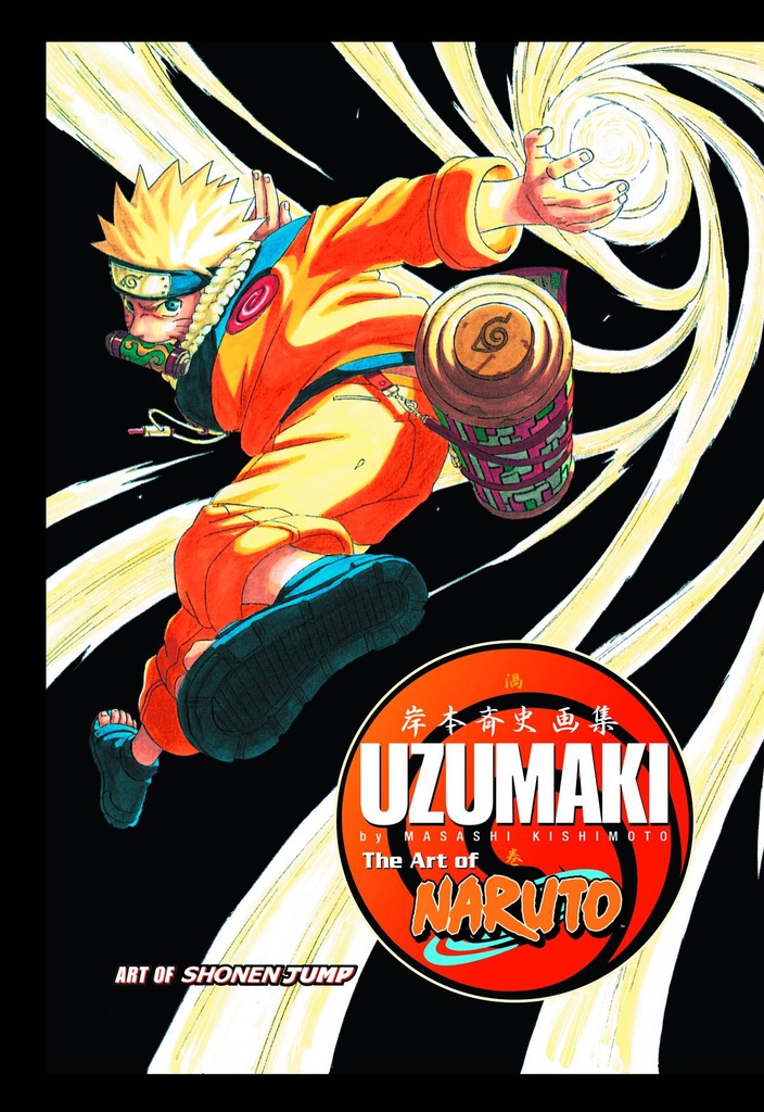 ART OF NARUTO HC UZUMAKI ARTBOOK 1