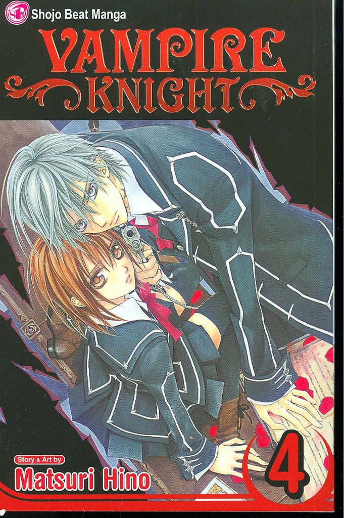 VAMPIRE KNIGHT 04