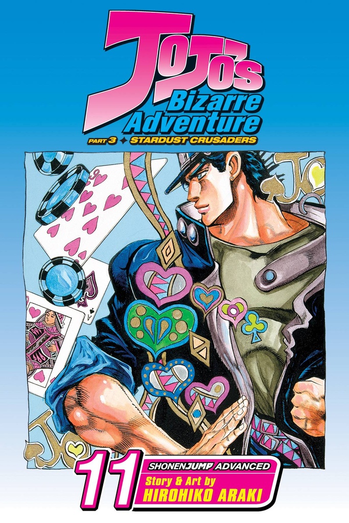 JOJOS BIZARRE ADV STARDUST CRUSADERS 11