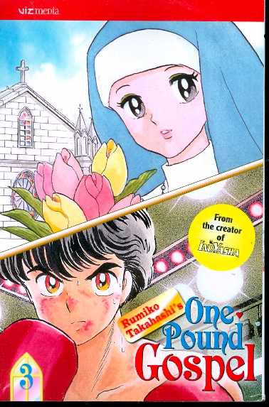 ONE POUND GOSPEL 03 2ND ED