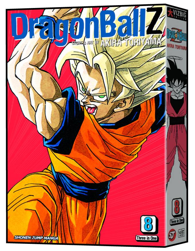 DRAGONBALL Z VIZBIG ED 08