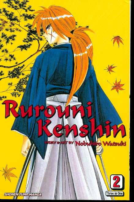 RUROUNI KENSHIN VIZBIG ED 02