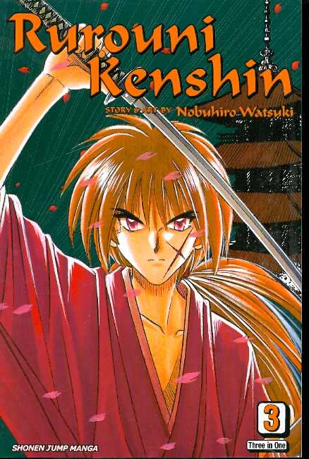 RUROUNI KENSHIN VIZBIG ED 03