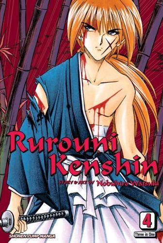 RUROUNI KENSHIN VIZBIG ED 04