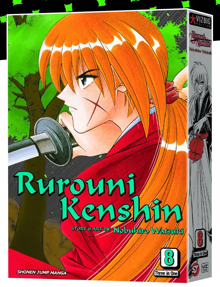 RUROUNI KENSHIN VIZBIG ED 08