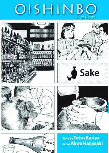 OISHINBO 02 SAKE
