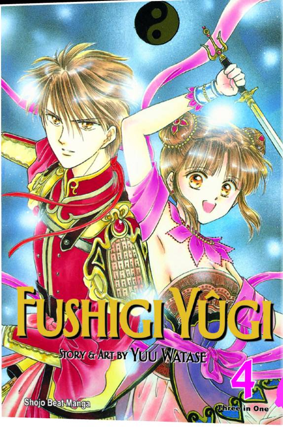 FUSHIGI YUGI VIZBIG ED 04