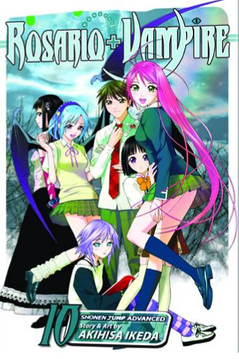 ROSARIO VAMPIRE 10