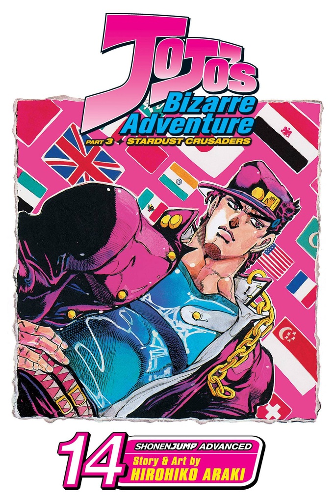JOJOS BIZARRE ADV STARDUST CRUSADERS 14