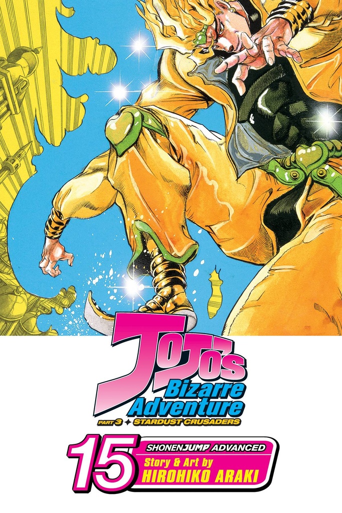 JOJOS BIZARRE ADV STARDUST CRUSADERS 15