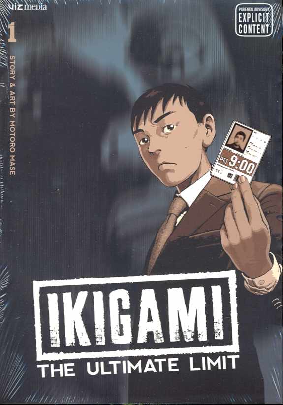 IKIGAMI ULTIMATE LIMIT 01