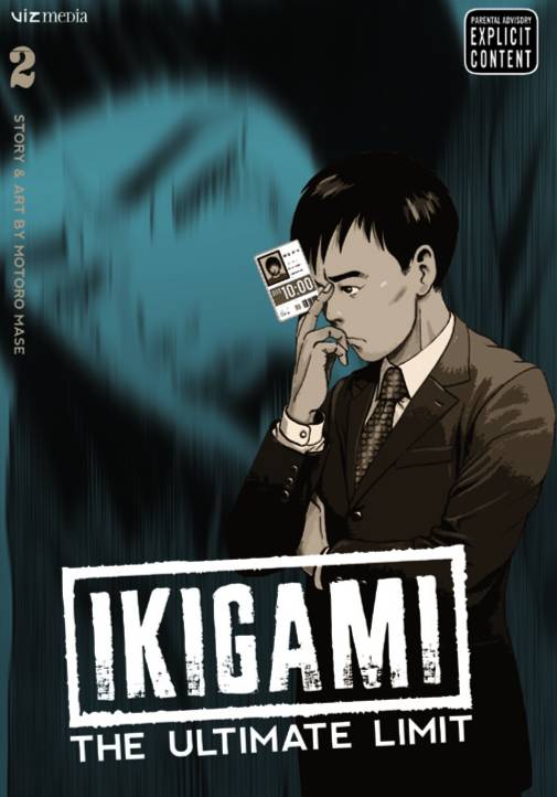 IKIGAMI ULTIMATE LIMIT 02
