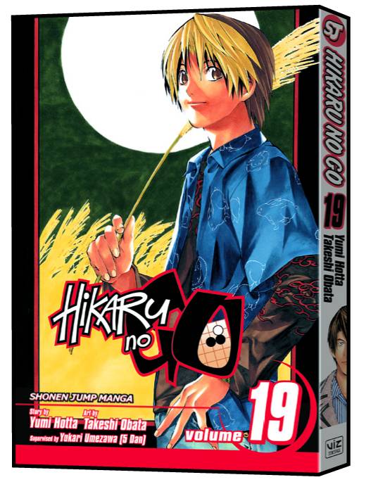 HIKARU NO GO 19