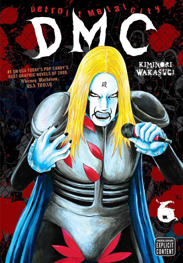 DETROIT METAL CITY 06