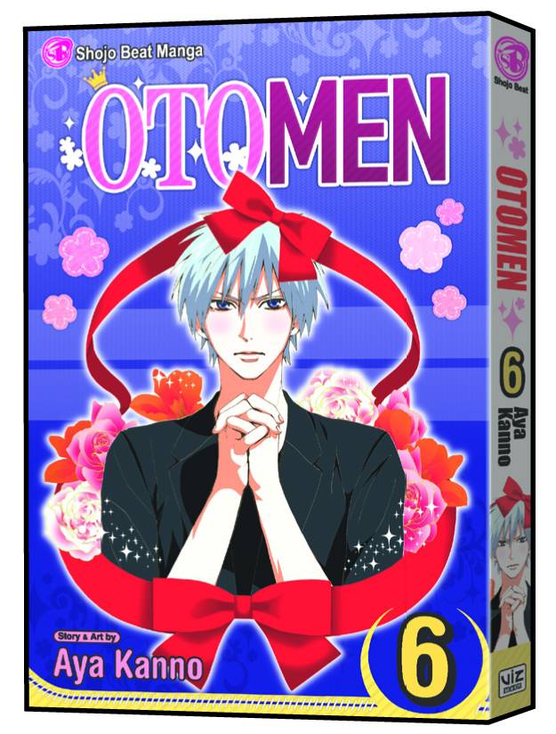 OTOMEN 06