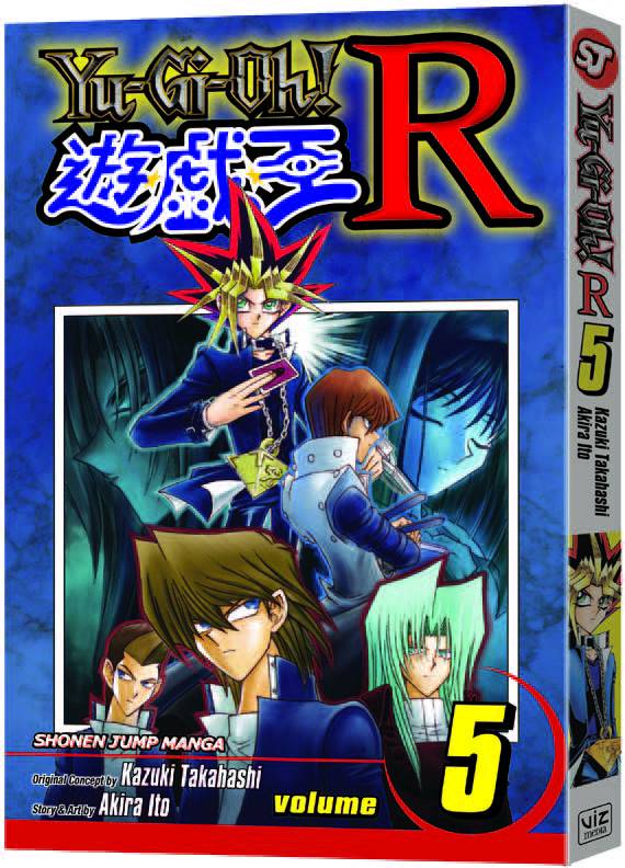 YU GI OH R 05