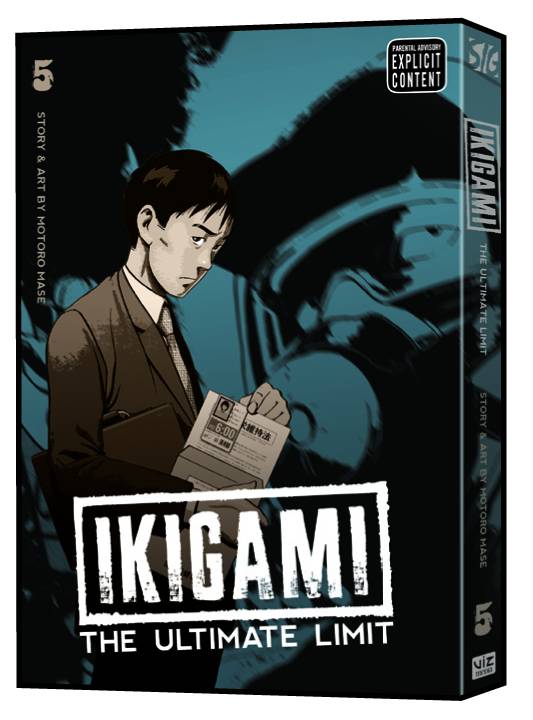 IKIGAMI ULTIMATE LIMIT 05