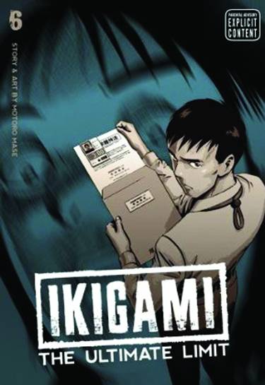 IKIGAMI ULTIMATE LIMIT 06