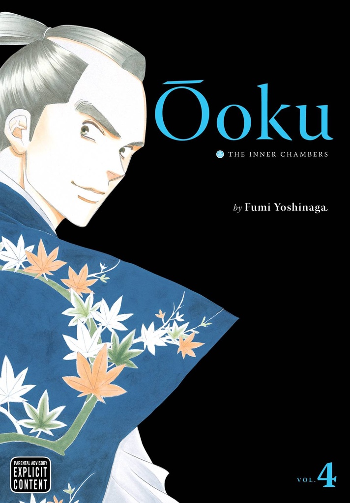 OOKU INNER CHAMBERS 04