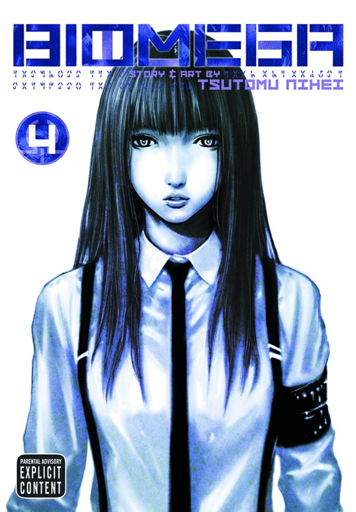 BIOMEGA 04