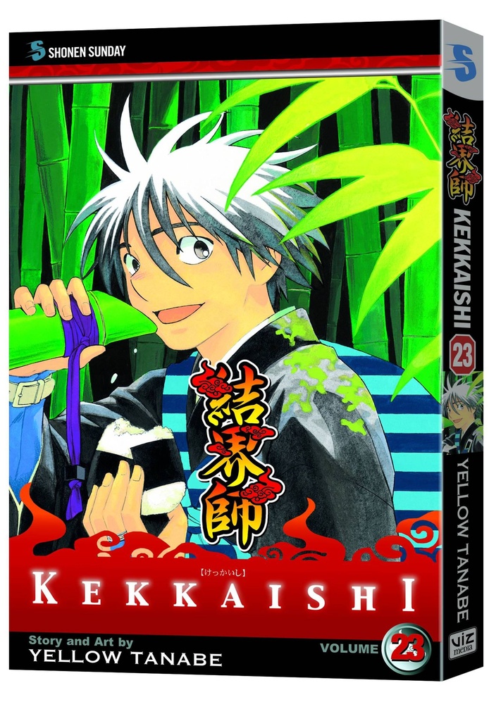 KEKKAISHI 23