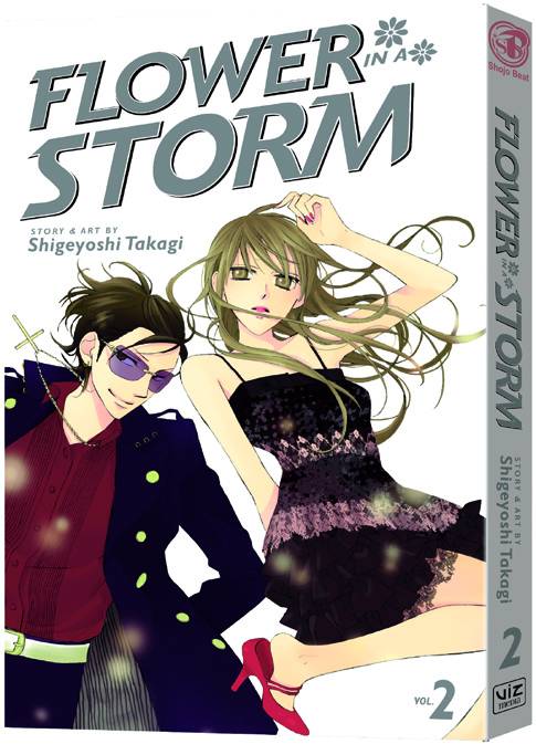 FLOWER IN STORM 02