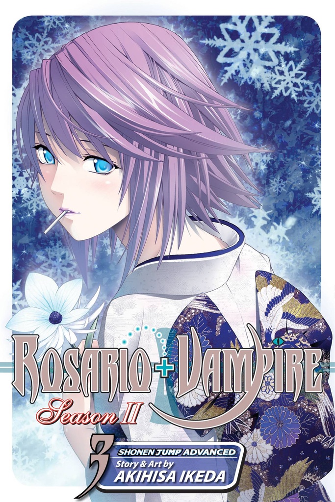 ROSARIO VAMPIRE SEASON II 03