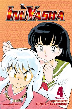 INU YASHA VIZBIG ED 04