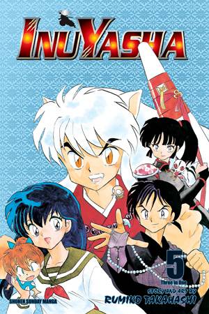 INU YASHA VIZBIG ED 05