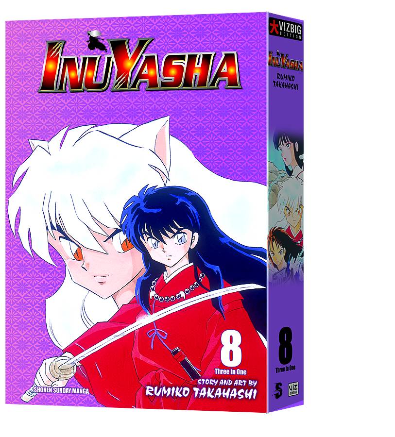 INU YASHA VIZBIG ED 08