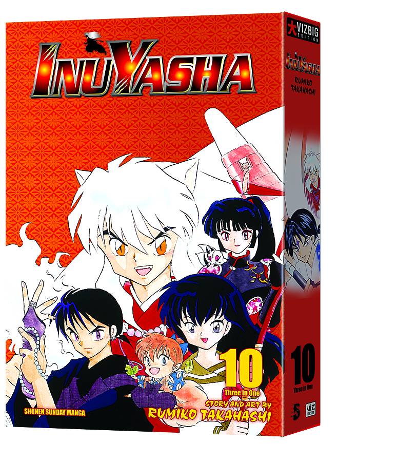 INU YASHA VIZBIG ED 10