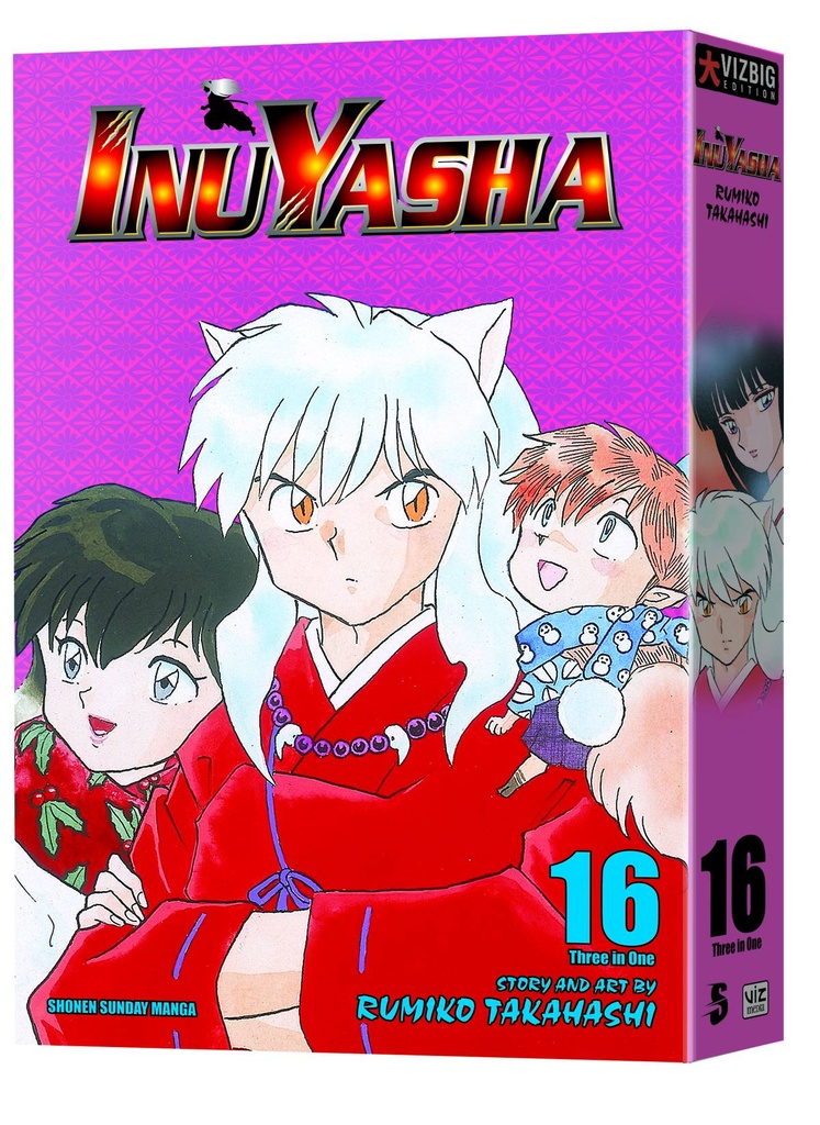 INU YASHA VIZBIG ED 16