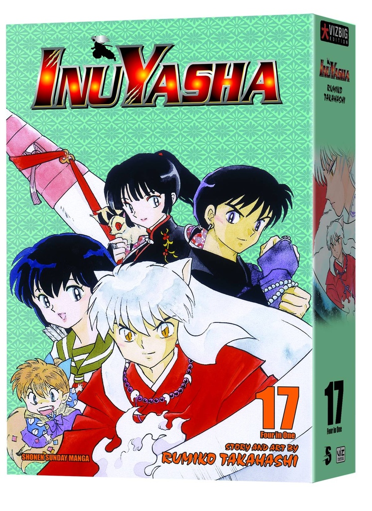 INU YASHA VIZBIG ED 17